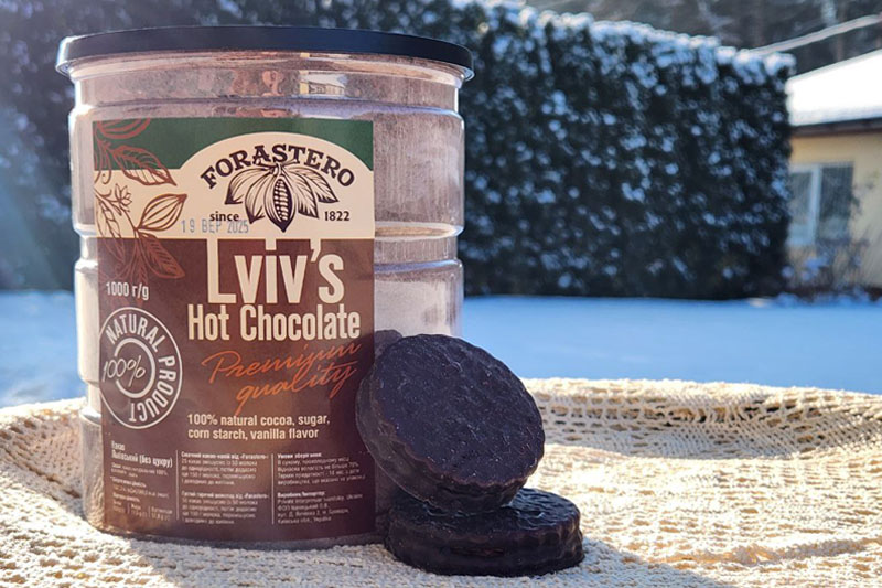 Купити львівське какао